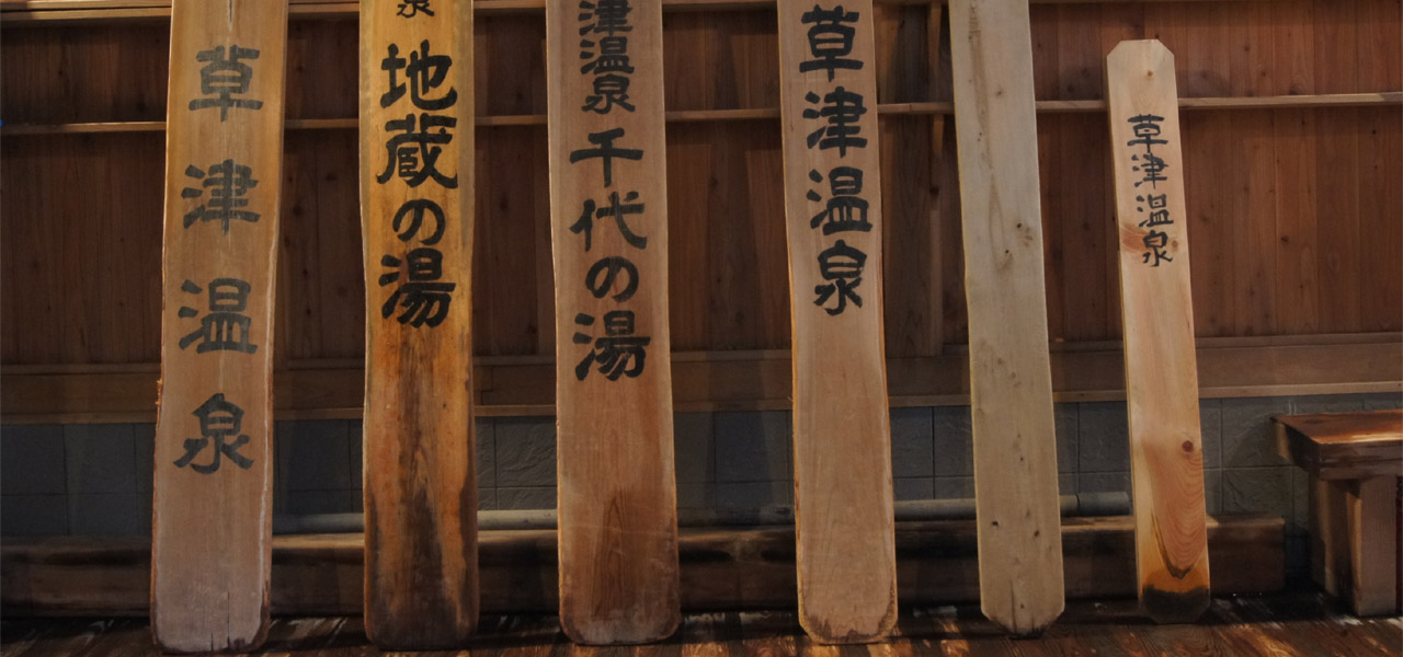 スライドイメージ1