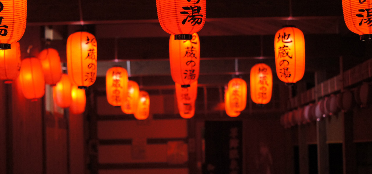 スライドイメージ2